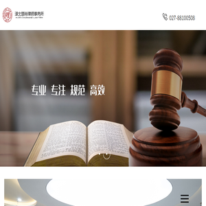 天下汽配