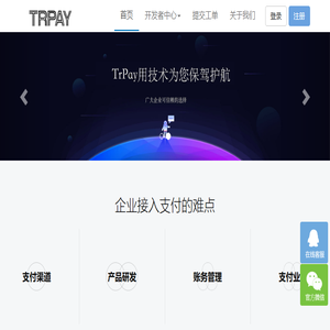 淄博齐茂催化剂有限公司