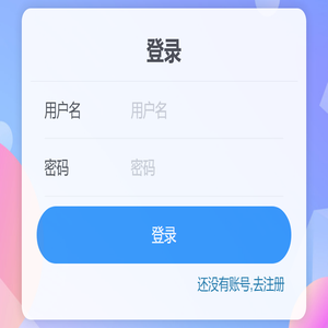 云南哲瀚教育信息咨询有限公司