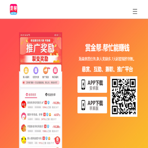 腾谷资源站