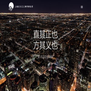 临沂物流,临沂物流网,临沂物流公司,56专线