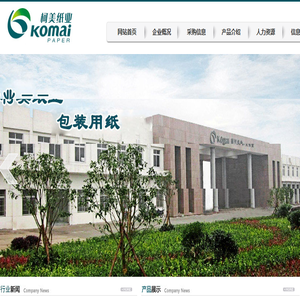 江西柯美环保技术有限公司