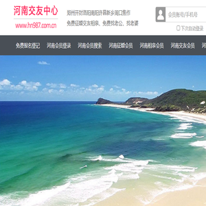 郑州开封洛阳