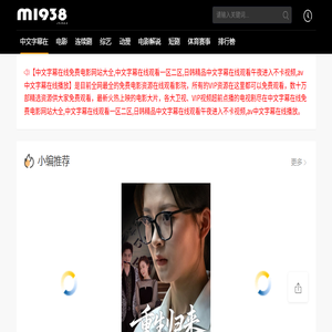 陕西航发电子科技有限公司