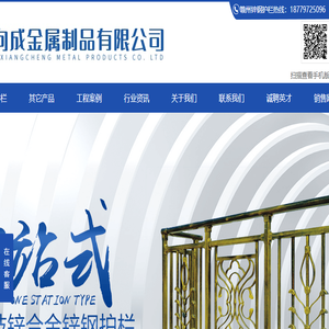 贵州醉嘉酒业有限公司