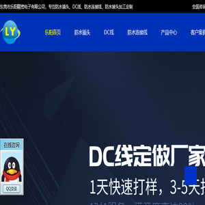 星空真人(中国游)官方网站