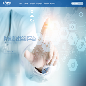 成都中昆德润科技有限公司