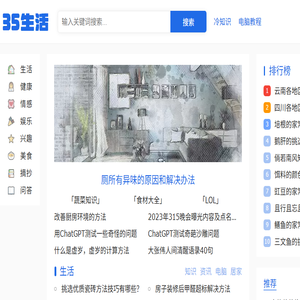 湖北中一科技股份有限公司