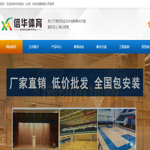 重庆标识,重庆标牌,标识标牌设计公司,重庆标牌制作厂家