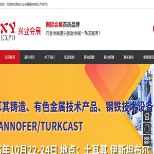 气动升降杆,移动照明杆,手动升降杆,应急通讯自锁杆