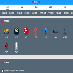 苏州喜洋洋窗饰专业办公室窗帘/电动遮阳棚/卷帘百叶加工销售