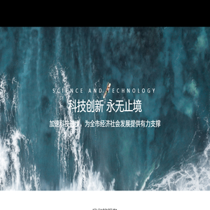 安卓手机游戏下载
