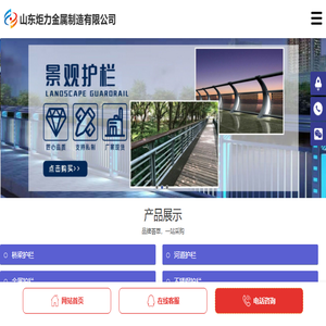 拼多多客服外包