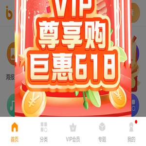 包图网