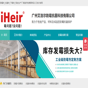 深圳视频拍摄公司