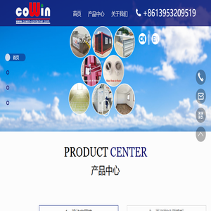 全自动点胶机