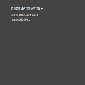 节能环保锅炉