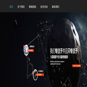 广州滴藏酒业