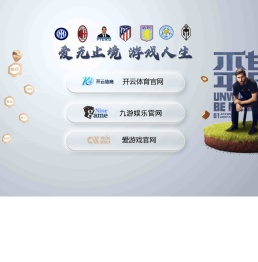 照恒起名网