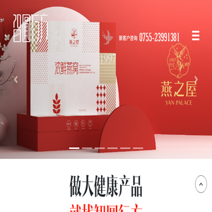 唐山高新技术产业园区广晨金属制品有限公司