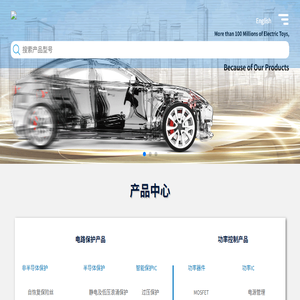 深圳海特科技术有限公司