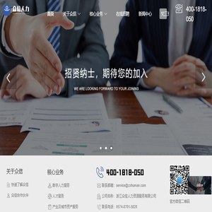 青岛同城邂逅婚恋平台