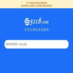 关键词挖掘,行业词库,智能改写,SEO数据,知乎数据,抖音数据