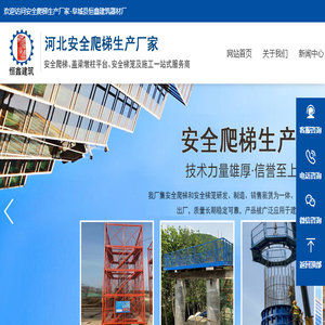 成都私家车托运