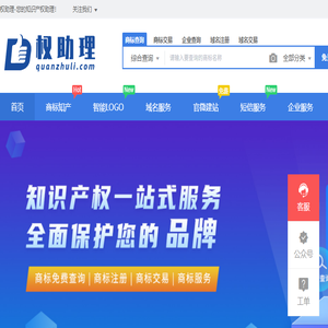 坚果游戏