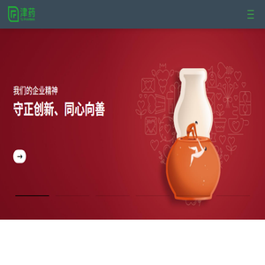 首页