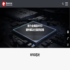 上海坤锐电子科技有限公司