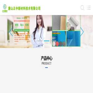网格离型膜