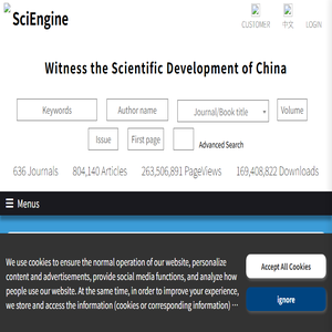 SciEngine