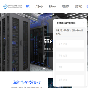 上海一对一家教