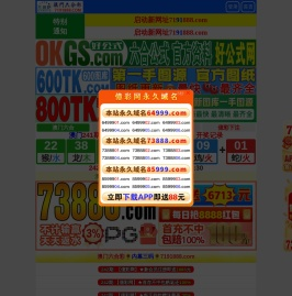 卧式水泥仓