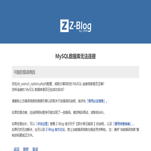 光山县源度信息技术有限公司