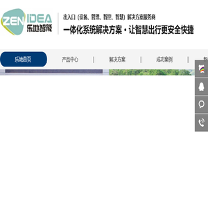 营销型网站,营销型网站建设,手机网站建设