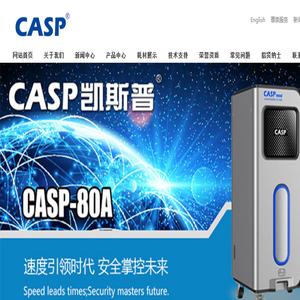 牡丹江等离子体物理应用科技有限公司