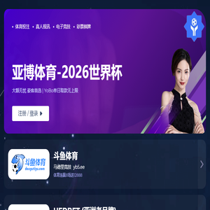 宝玛穿孔机