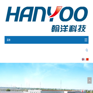 泡罩包装机,