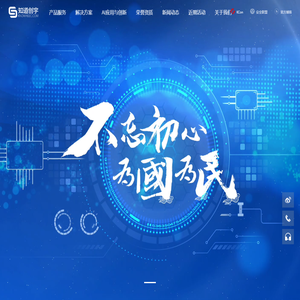 知道创宇