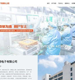 管线夹I冲压件注塑加工I浸塑护套加工