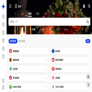 中启智联