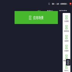 费斯托工具