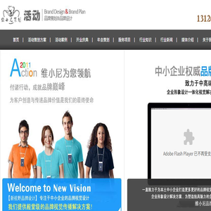 李帆知识网