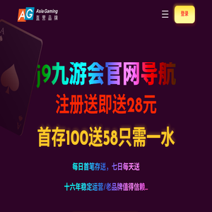 上海程白电子科技有限公司