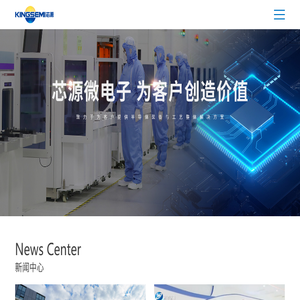宁波奉化中艾凯液压件厂(原中亚液压）