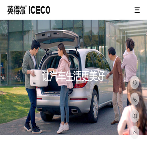 昆明旺统酒店有限公司