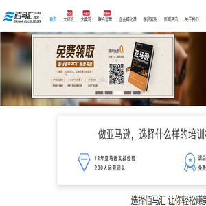 酷斯法