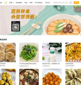 豆果美食